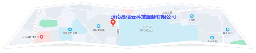 伊吾律师在线咨询